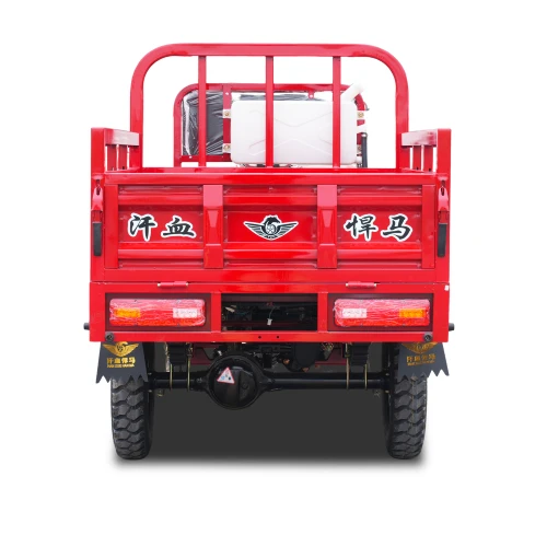 150cc Affordable Cargo Tricycle price