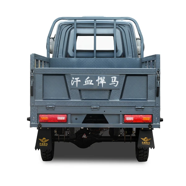 200cc Enclosed Cabin Cargo Tricycle best