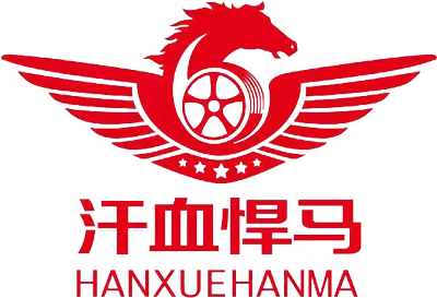 Chongqing Hanxuehanma Industry Co., Ltd.