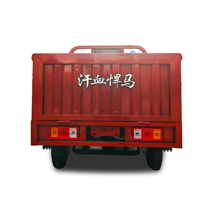 PowerHaul 1200 Electric Cargo Trike factory