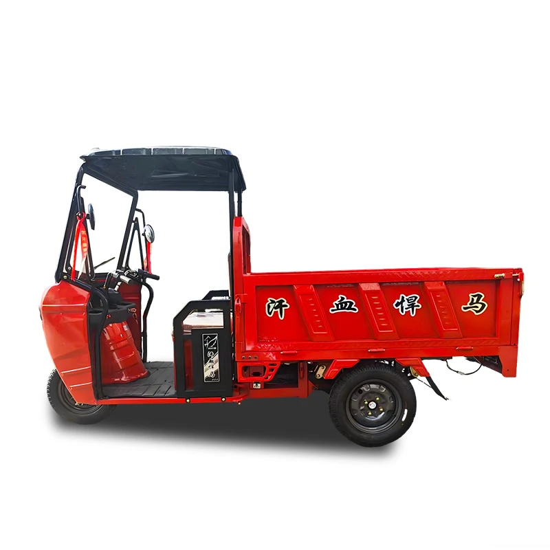 Durable Electric Cargo Tricycle Durable Electric Cargo Tricycle