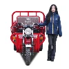 150cc Affordable Cargo Tricycle